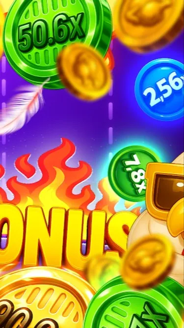 Hühnerstraße Screenshot